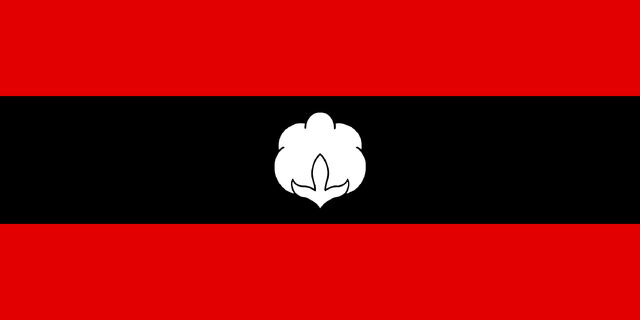 File:AL Flag Proposal Tibbetts.jpg