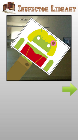 File:Screenshot 2012-10-07-15-45-39.png