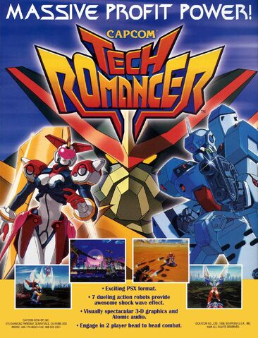 File:TechRomancerARC.jpg