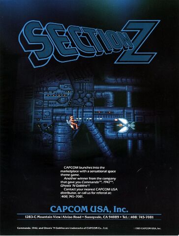File:SectionZARC.jpg