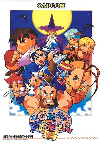 File:SuperGemFighterMiniMixARC.jpg