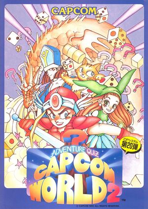 AdventureQuizCapcomWorld2ARC