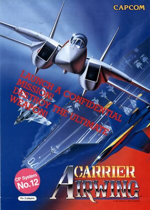 CarrierAirWingARC