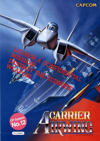 File:CarrierAirWingARC.jpg