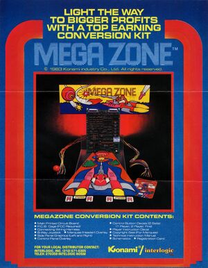 MegaZoneARC