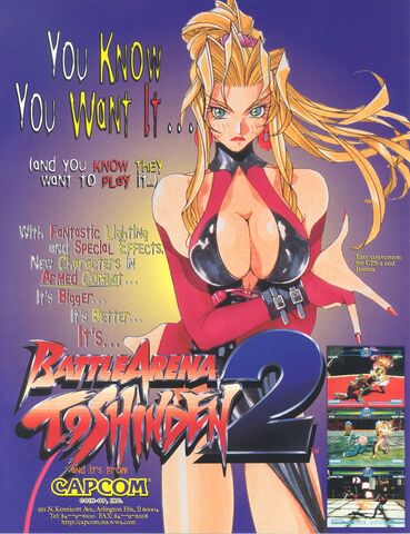 File:BattleArenaToshinden2ARC.jpg