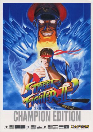 StreetFighterIIChampionEditionARC
