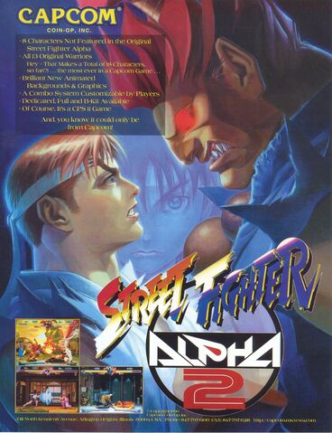 File:StreetFighterAlpha2ARC.jpg