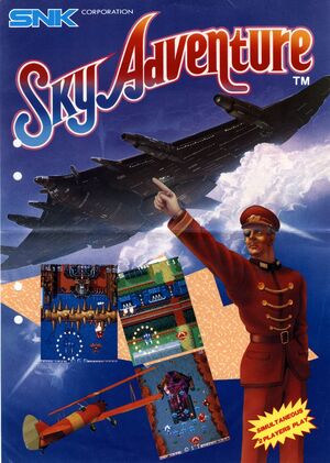 SkyAdventureARC