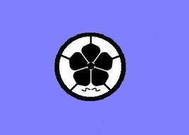 Flag 4