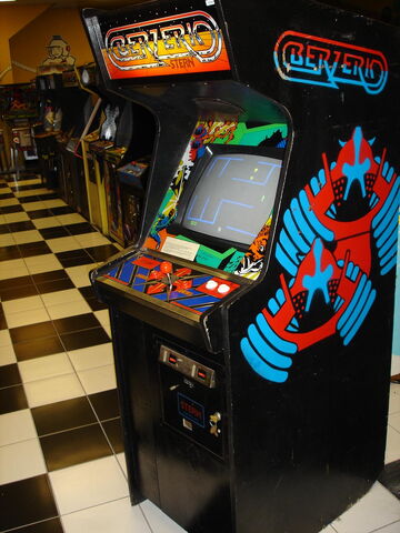 File:BERZERK.jpg