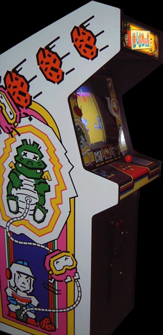 File:Dig-dug-arc-cabinet.png