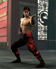 Liukang
