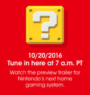 Nx-announcement-mobile