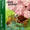 Spring Blossoms Cover