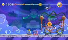 Zur-Zir epic yarn5
