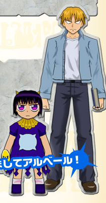Laila & Albert Mamodo Fury.png