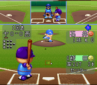 Pawapuro '94