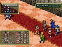 Suikoden 1 captura1.png