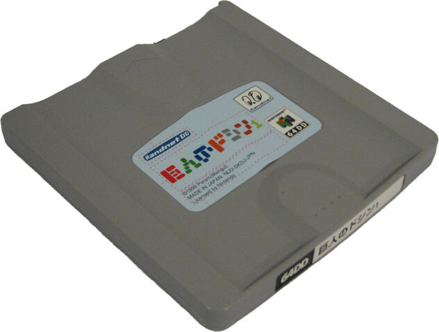 Archivo:Nintendo-64DD-disk.jpg