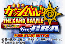 Konjiki no Gashbell!! The Card Battle for GBA TITULO