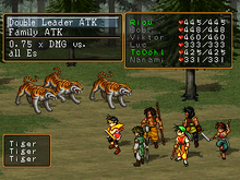 Suikoden 2 captura1.png