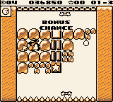 KBBscreenshot6