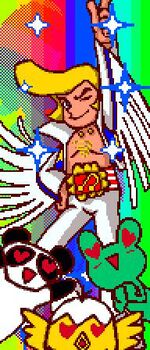 The King PnM.jpg