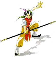 Suikoden Tir McDohl.gif