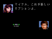 Knight Rider Special captura6.png