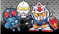 Compatible Hero logo.jpg