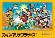 Box Art 1.jpg