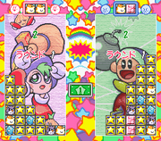 KirbynoKKKscreen2