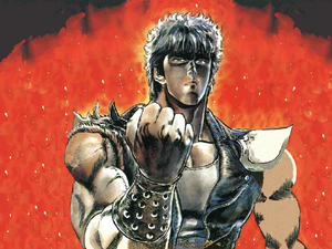 Kenshiro-1
