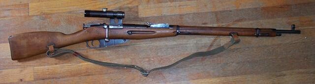File:Mosin pu hungarian M52.jpg