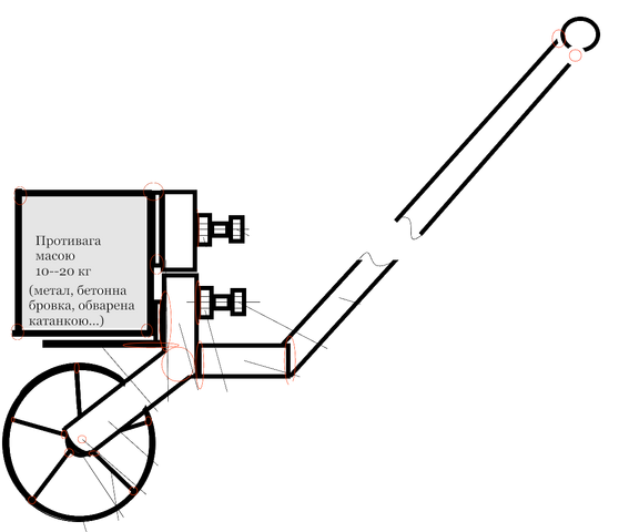 Файл:Плуг 04.png
