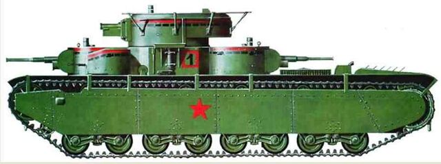 Файл:T-35 02.jpg