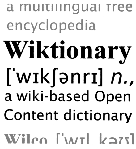 Pilt:Wiktionary-logo-en.png