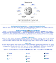 Www.wikipedia.org screenshot