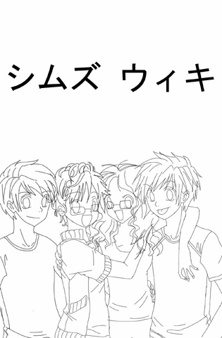 Arquivo:A.png