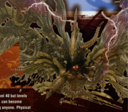 Undying