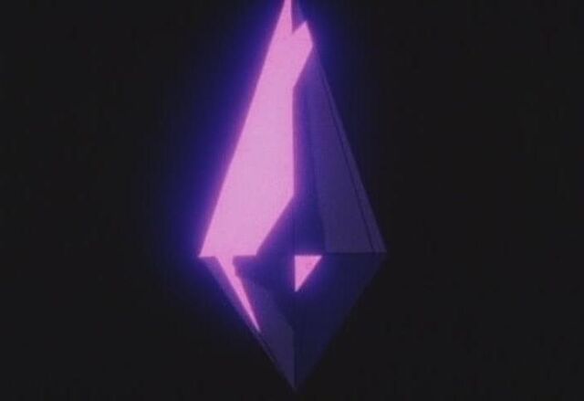 File:The Evil Black Crystal.jpg