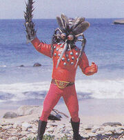 Kikkaijin Bubunger BS Kaijin
