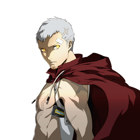 File:Shadow Akihiko.png