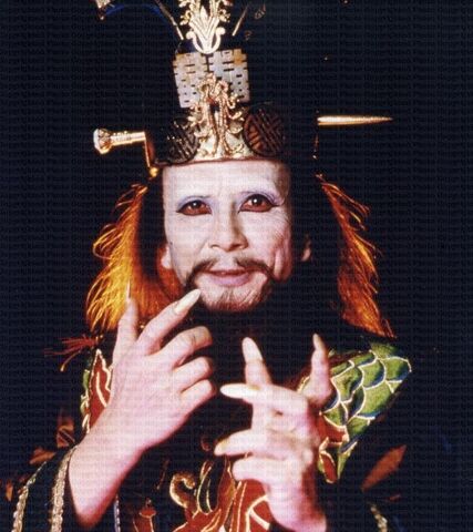 File:Wicked Lo-Pan.jpg
