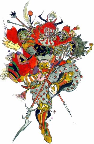 File:Gilgamesh.jpg