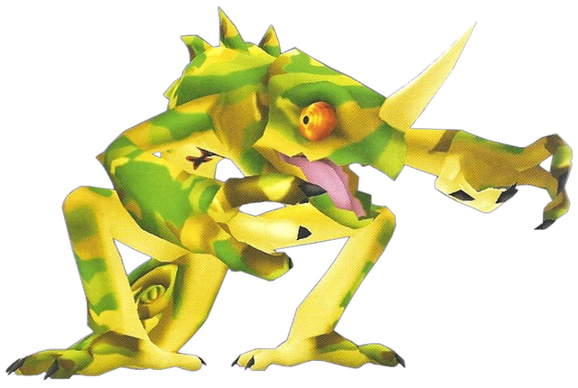 File:Stealth Sneak.png
