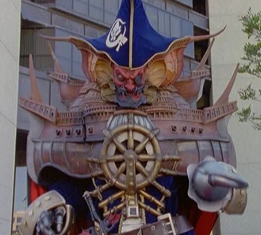 File:Captain Mutiny.jpg