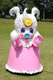 Debo Kyawaeen