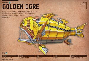 GoldenOgre